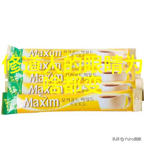 道家文化代表人物论析道家的哲学与生活智慧