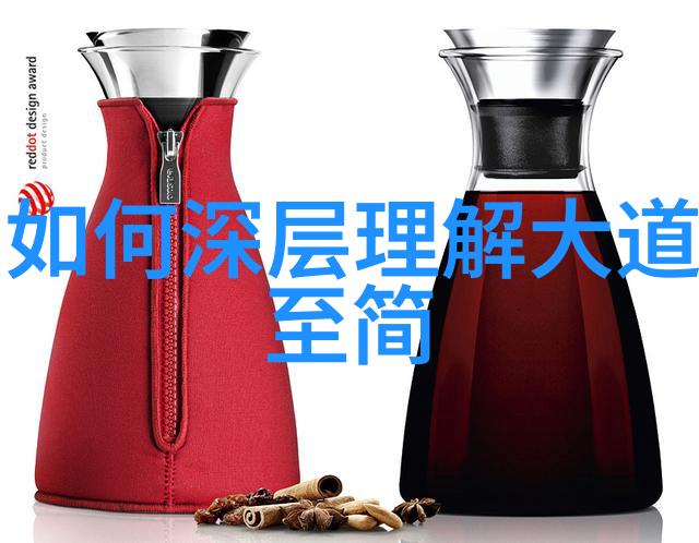 道家修士传说道家文化中的智慧与武艺