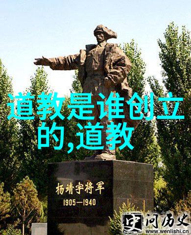 道法自然的奥秘道德经中的智慧探索