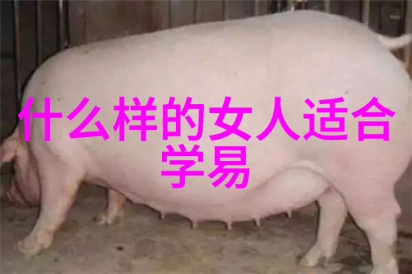 在中国古代文化中道教八大真人又占据怎样的地位