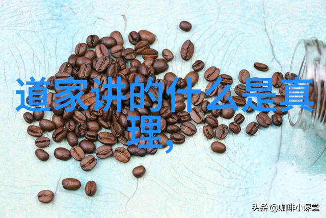 静谧的花园一位无欲无求的女子