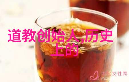 太平经合校之太平经合校卷四十四丙部之十