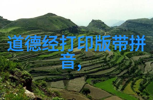 父母儿女一家狂I目录 小说-家庭欢乐的故事儿女间的相亲相爱