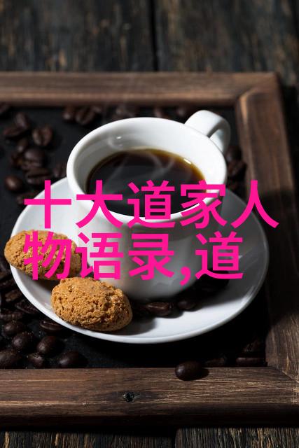 书法沁园春雪行草书赏析我的春日随笔
