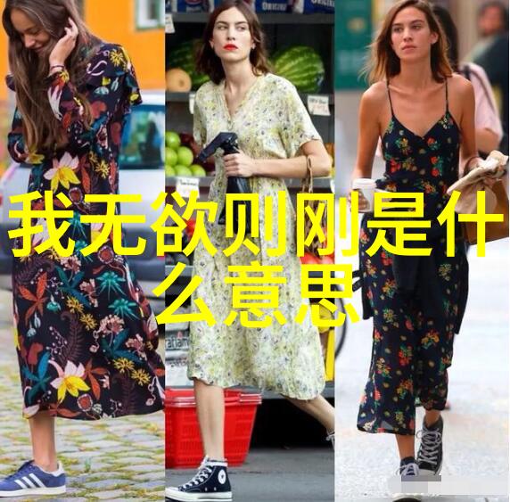 道士的职业生涯终身投入还是有转换途径