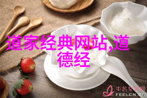 心随波动情不随流 一个佛系人的日常