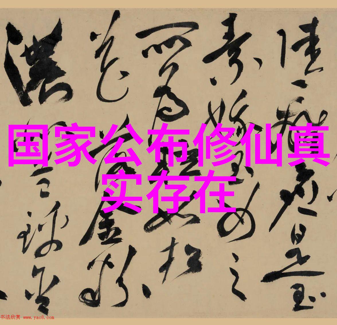 大道至简与简单生活之间有何区别
