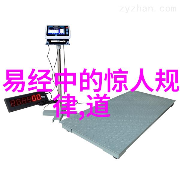 寻觅仙缘之路我有没有天赋的魔力