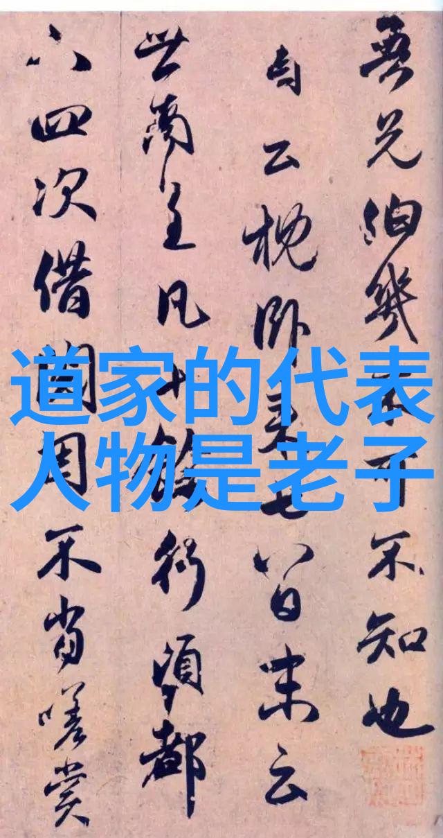 皇帝的背后揭秘二世祖与情敌的斗争