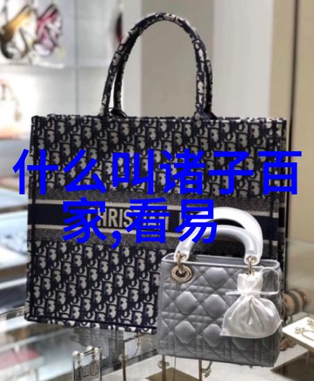诗句的奥秘探索大道至简的智慧