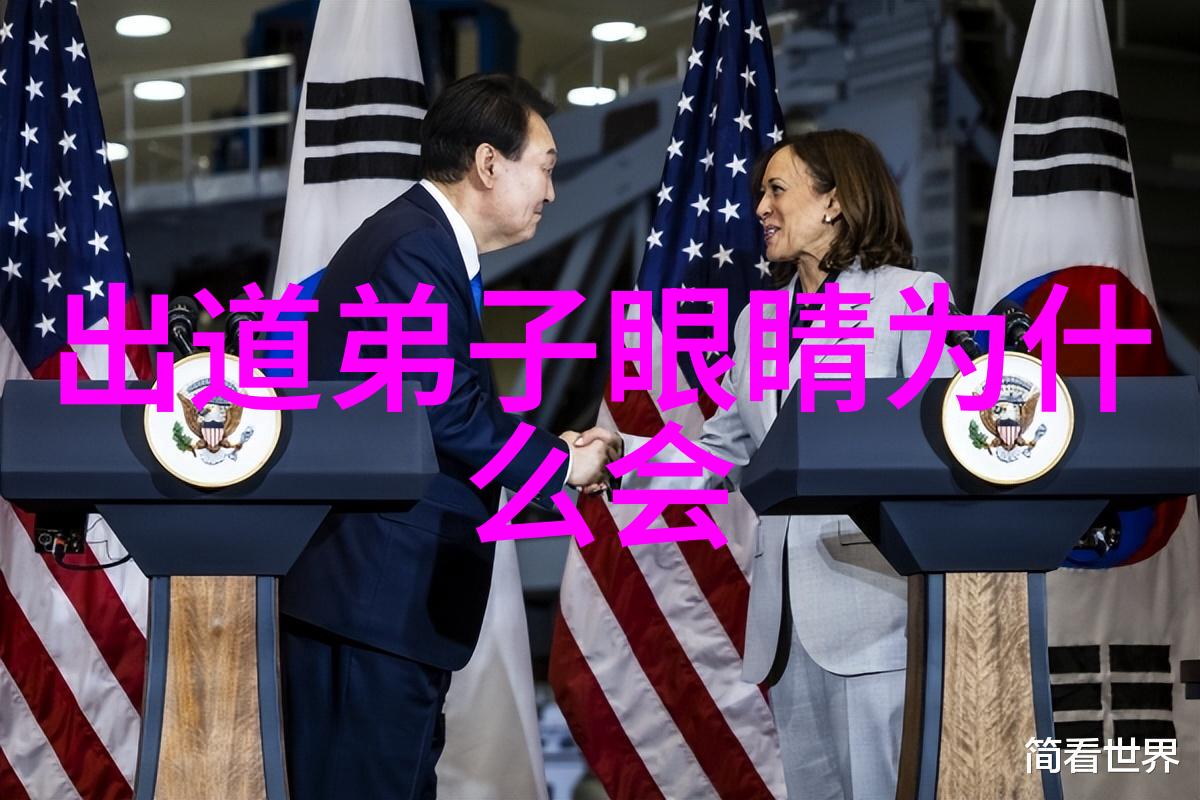 小人鱼的凶险秘密