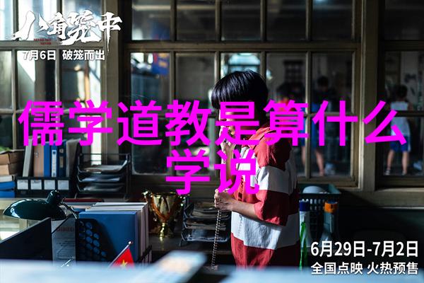 文艺复兴中的才华无所不有从达芬奇到米开朗基罗的艺术创造力探索