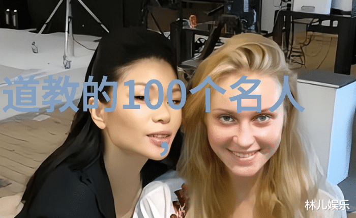 让文字飞扬探究一些著名書家的代表作及其背后的故事