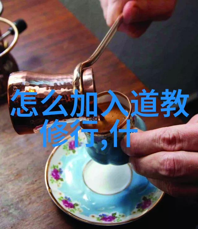 十大菩萨的神圣光辉