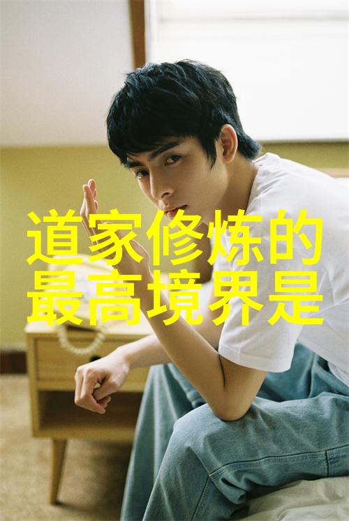 墨香长存书法家的故事与艺术传承