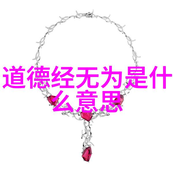 道教的始祖与创立之谜