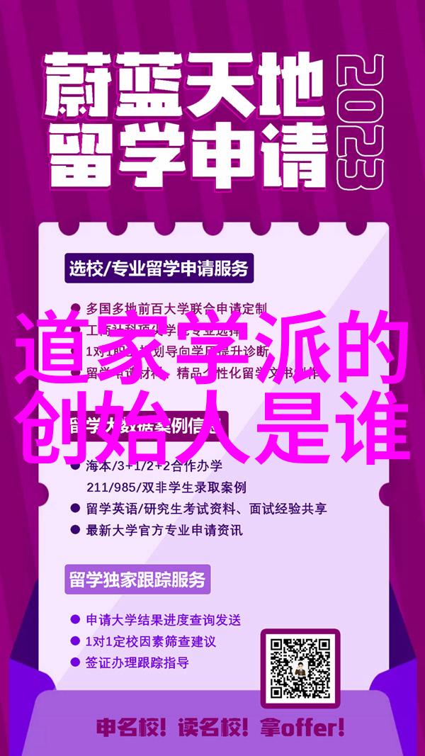 大道至简的下一句代码至优化