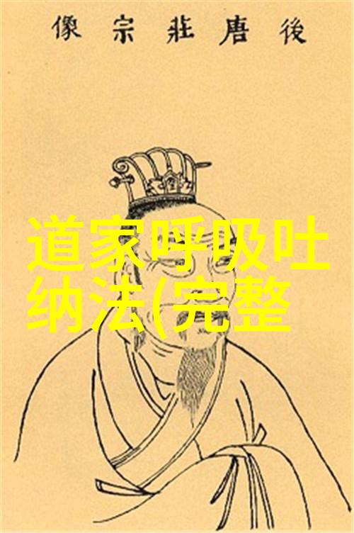 庄周和他的梦境动物变形记背后的深层寓意