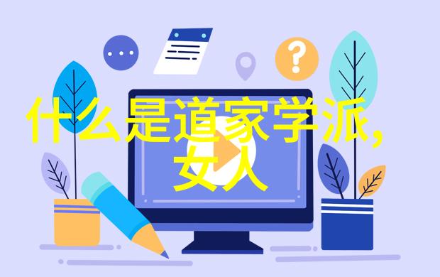 苏轼诗词鉴赏探索宋代文学的典范与深度