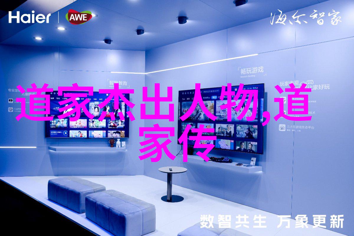 道德与法律的交汇共同点探索