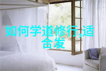 道教三巨头盘古伏羲神农道教创世与文明的三位先驱