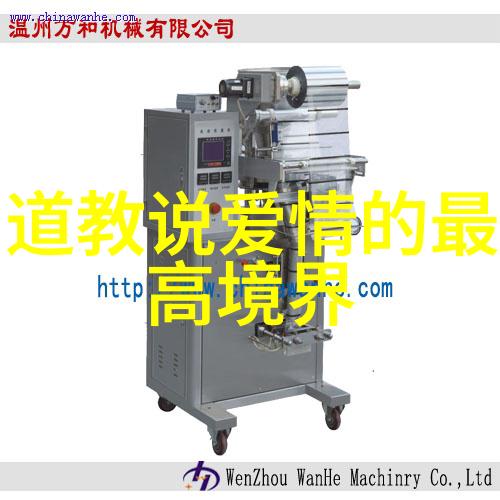 庄子他的思想有哪些对现代社会仍然具有启发意义