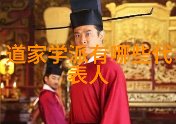 古代文献研究解读四书與五经