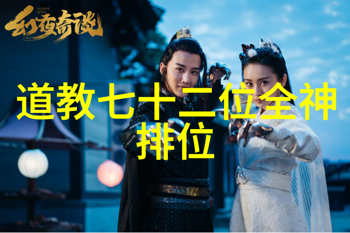 亲爱的人生你准备好了吗 愿不虚度此一世