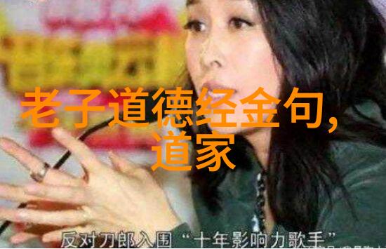 点评书法作品笔墨之美与艺术魅力
