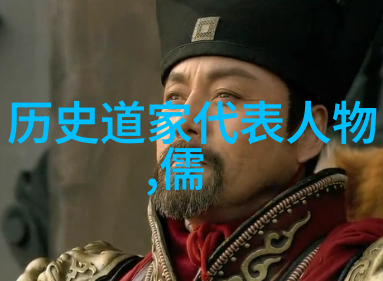 如何将老子的道法自然无为而治运用到日常生活中