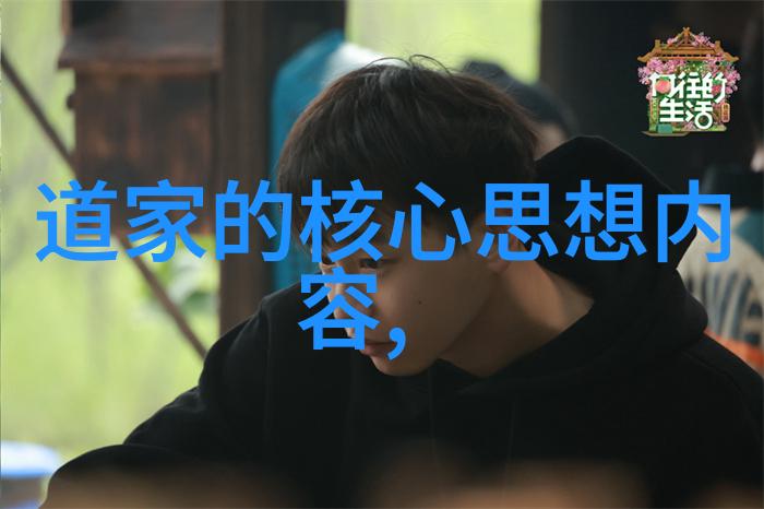 大道至简的来源又是什么是不是隐藏在古老传说的深处或者是现代科技的最新发现