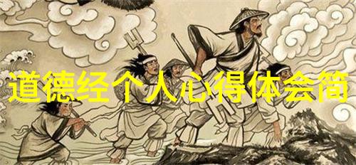 开悟在己终于明白了生活的真谛