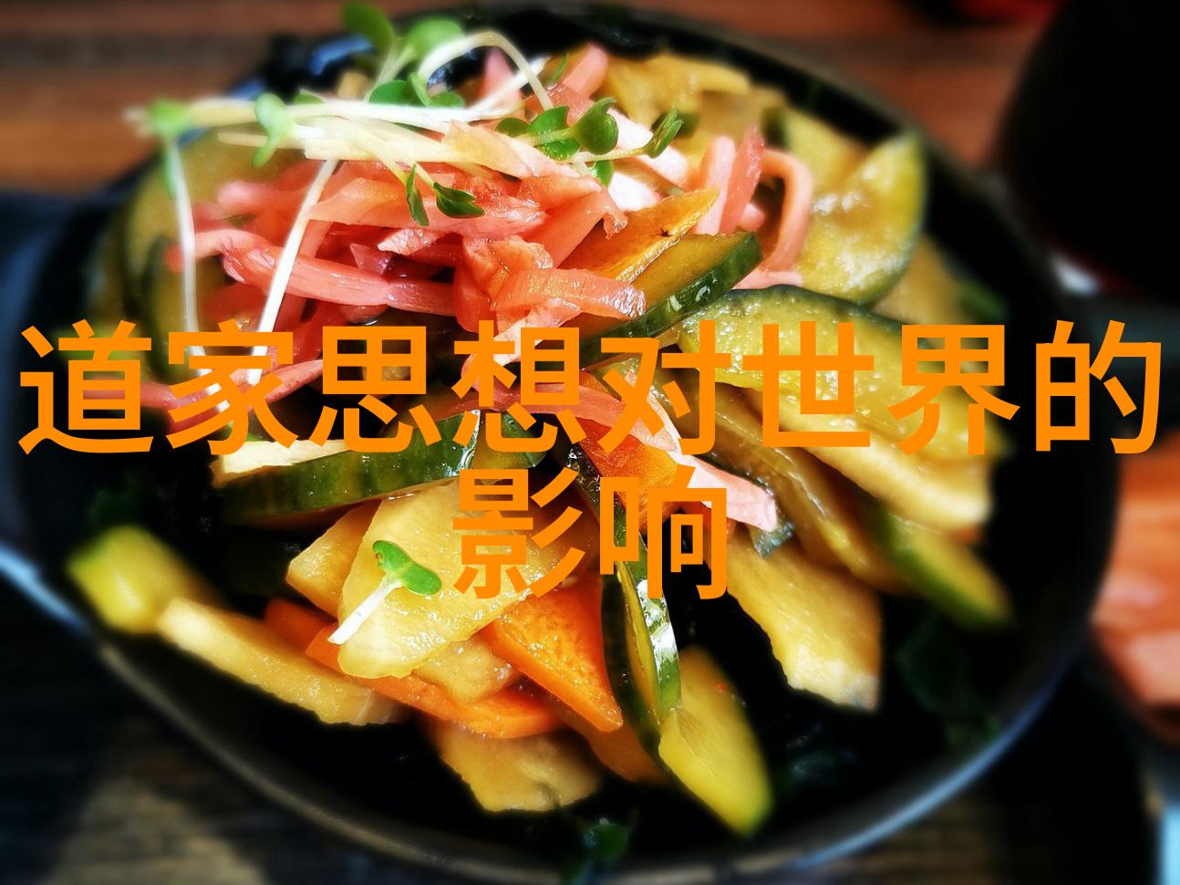 李白神话般的诗篇唐代浪漫主义文学代表作