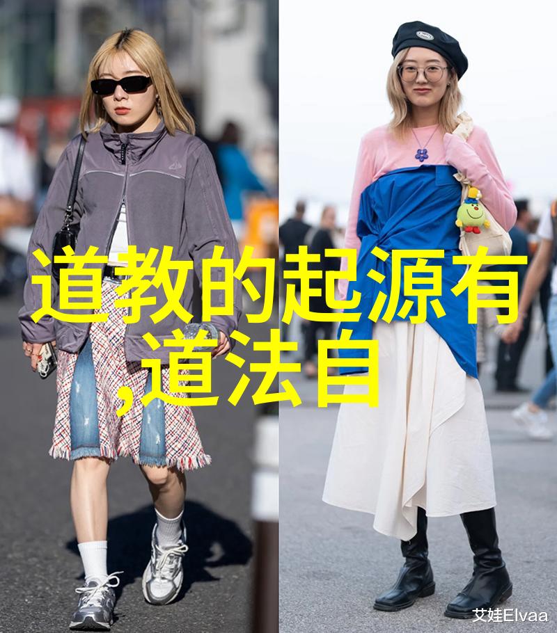 哲理探究-无欲则刚揭秘内心的力量与平衡