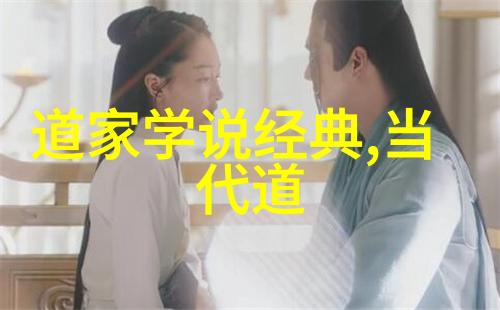 古韵传承免费探索古诗词精髓的课件之旅