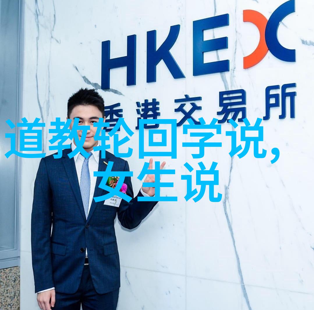 纷飞无形之中寻觅静谧的边界
