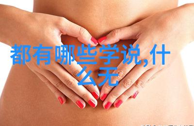 小学生之笔祖国之爱硬笔书法作品展览
