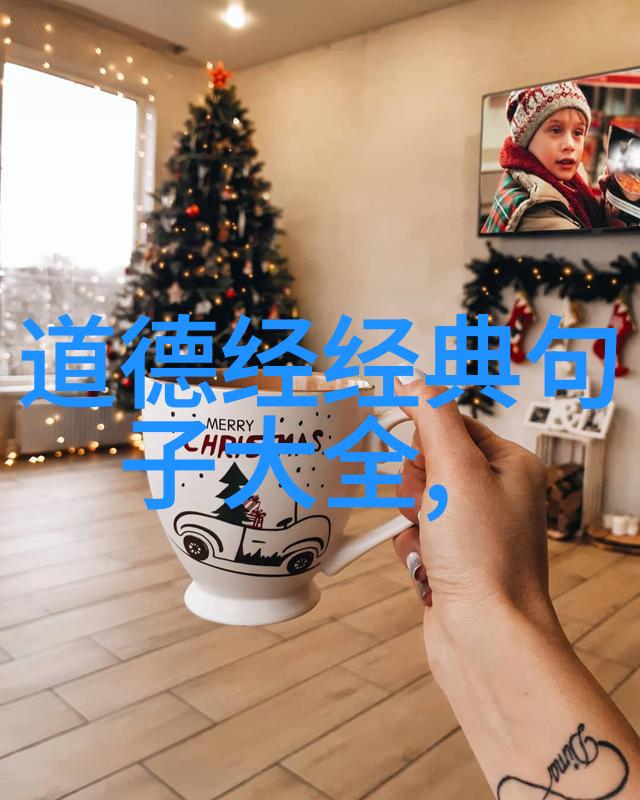 天庭换将玉帝的职位转让大揭秘