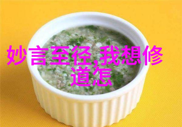 老子哲学思想中国古代哲学的代表人物