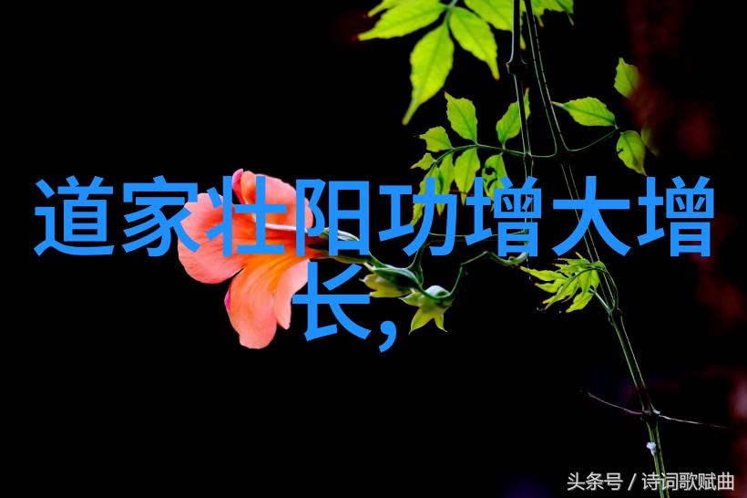 女人说化缘道教三灾八难的灵异探秘