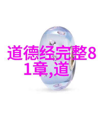 古典文学-抒情诗词精选唐宋名篇的韵味与魅力