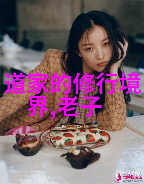 什么叫无欲则刚我是如何在追逐梦想的道路上学到这一道理的