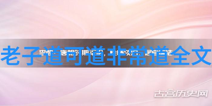 道士念经从山林到咖啡厅的修行