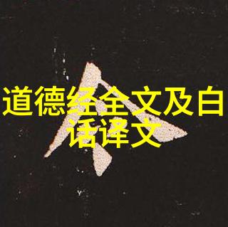 跨界合作的力量解锁新领域的机遇