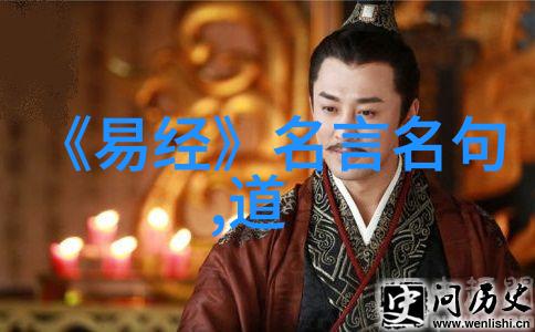宗教启蒙静心之道