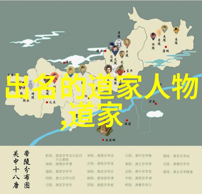 欧阳修黄庭坚辛弃疾三人之交替