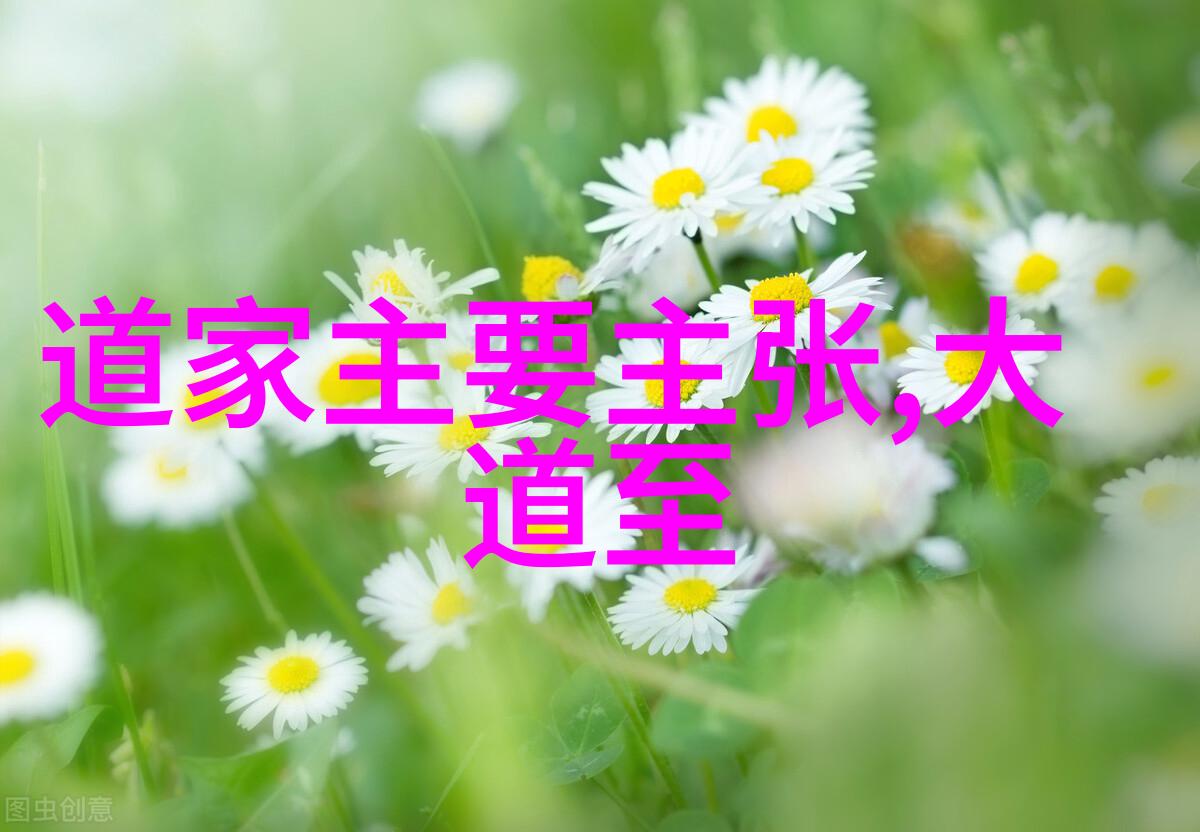 天界宝地中国古代道观名字大全