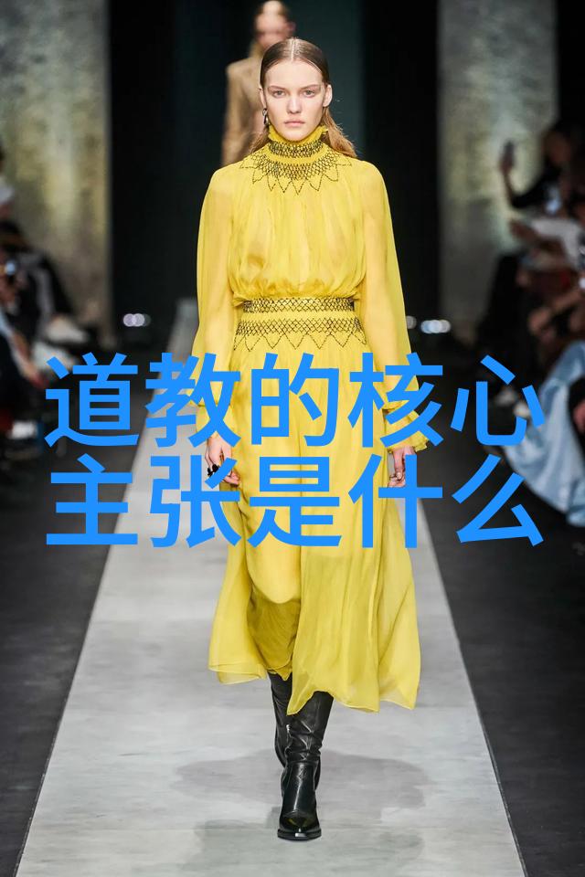品味女性的语录学剖析有教养女士的言辞艺术