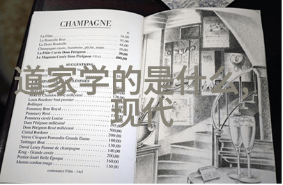 书法艺术之巅全国硬笔书法大赛一等奖的辉煌