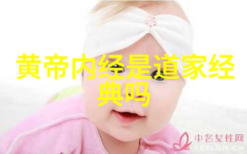 太上老君的炼丹小记